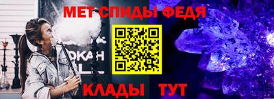 тгк Гатчина