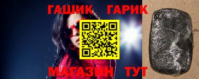 наркотики Берёзовский