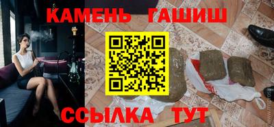 мдма Гай