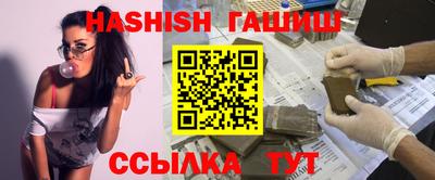 стаф Гагарин