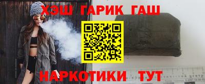 стаф Гагарин