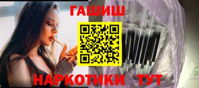 стаф Гагарин
