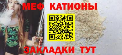 наркотики Берёзовский