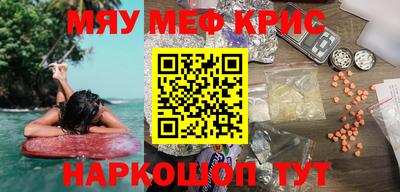 тгк Гатчина
