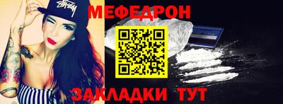 гашиш Беслан