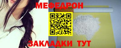 стаф Гагарин