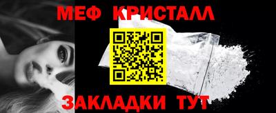 гашиш Беслан