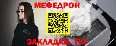 тгк Гатчина