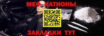 наркотики Берёзовский